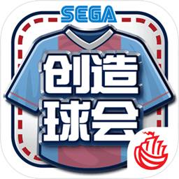 新普京app