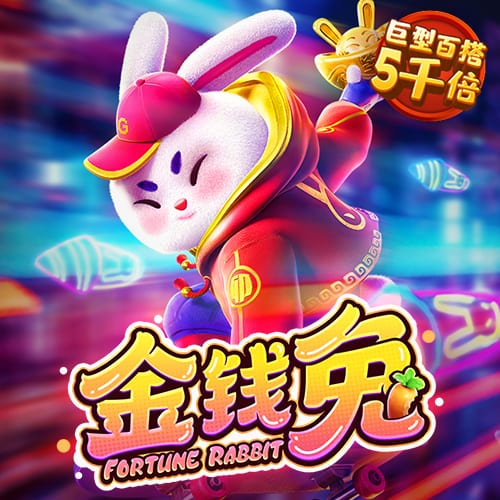 杏彩登录注册网页