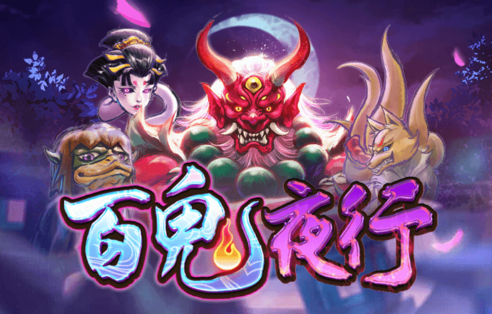 冒险村物语2