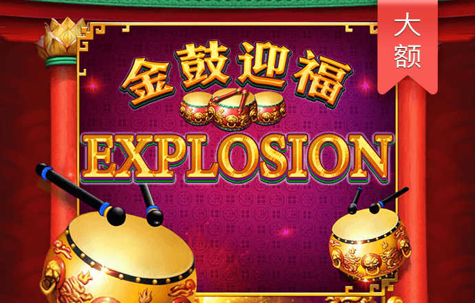 赏金船长模拟器网页版
