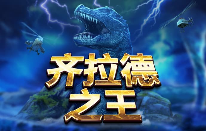申先艺