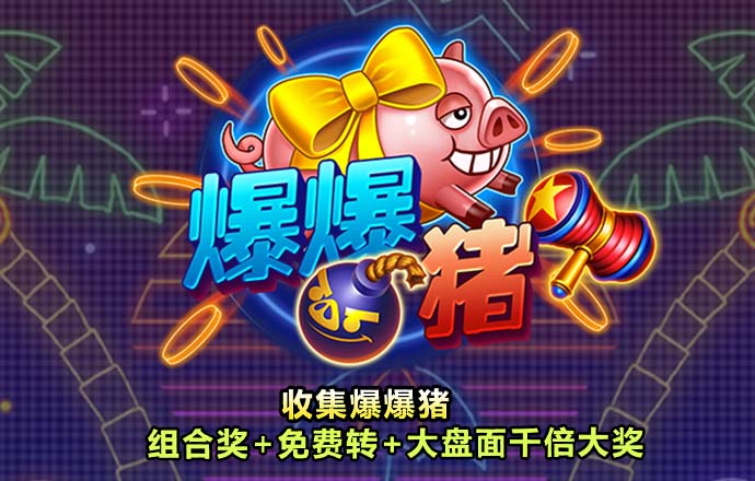 曲荔堂